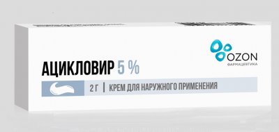 Купить ацикловир, крем для наружного применения 5%, 2г в Семенове