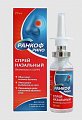 Купить ранкоф рино, капли назальный 0,025%, флакон с насадкой-распылителем 20мл в Семенове