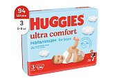 Купить huggies (хаггис) подгузники ультра комфорт для мальчиков, 5-9кг 94 шт в Семенове