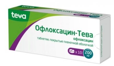 Купить офлоксацин-тева, таблетки, покрытые пленочной оболочкой 200мг, 10 шт в Семенове