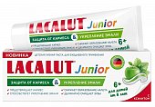 Купить lacalut (лакалют) зубная паста для детей джуниор с 6 лет, 65г в Семенове