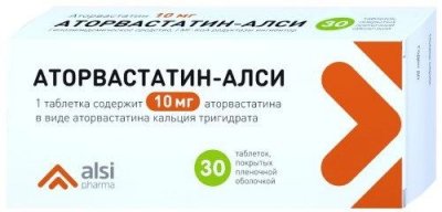 Купить аторвастатин-алси, таблетки, покрытые пленочной оболочкой 10мг, 50 шт в Семенове