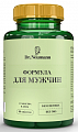 Купить dr neumann (др. ньюманн) витаминно-минеральный комплекс формула для мужчин, таблетки 90шт бад в Семенове