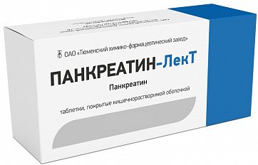 Панкреатин-ЛекТ, таблетки, покрытые кишечнорастворимой оболочкой, 90 шт