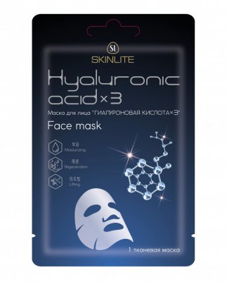 Купить skinlite (скинлайт) маска для лица гиалуроновая кислота х3, 1 шт в Семенове
