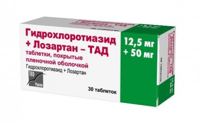 Купить гидрохлоротиазид+лозартан-тад, таблетки покрытые пленочной оболочкой 12,5мг+50мг, 30 шт в Семенове