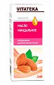 Vitateka (Витатека) масло косметическое Миндальное, 30мл