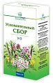 Купить сбор успокоительный №3, пачка 50г в Семенове