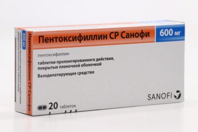 Купить пентоксифиллин ср-санофи, таблетки с пролонгированным высвобождением, покрытые пленочной оболочкой 600мг, 20 шт в Семенове