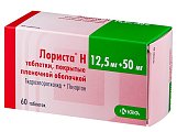 Купить лориста н, таблетки, покрытые оболочкой 12,5мг+ 50мг, 60 шт в Семенове