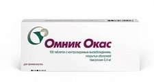 Купить омник окас, таблетки с контролируемым высвобождением, покрытые оболочкой 0,4мг, 100 шт в Семенове
