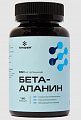 Купить бета-аланин летофарм, капсулы массой 650мг банка 120шт бад в Семенове