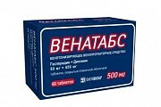 Купить венатабс, таблетки покрытые пленочной оболочкой 50мг + 450мг, 60 шт в Семенове
