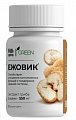 Купить ежовик комплекс будь здоров! грин, капсулы массой 506мг, 60 шт бад в Семенове