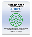 Купить фемодол андро, капсулы 60шт бад в Семенове