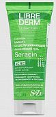 Купить librederm seracin (либридерм) гель микроотшелушивающий очищающий для кожи с выраженными несовершенствами 200 мл в Семенове