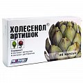 Купить холесенол артишок, капсулы 410мг, 36 шт бад в Семенове