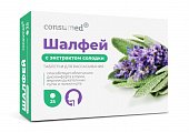 Купить шалфей с экстрактом солодки консумед (consumed), таблетки для рассасывания 25 шт бад в Семенове