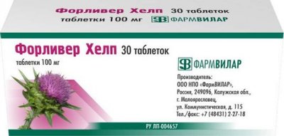 Купить форливер хелп, таблетки 100мг, 30шт (фармвилар фпк, россия) в Семенове