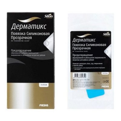 Купить дерматикс, повязка силиконовая прозрачная 4х13см в Семенове