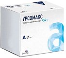 Купить урсомакс, капсулы 250мг, 50 шт в Семенове