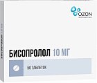 Купить бисопролол, таблетки, покрытые пленочной оболочкой 10мг, 50 шт в Семенове