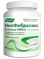Купить неофибралакс, капсулы 60шт бад в Семенове