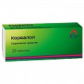 Купить корвалол, таблетки 20шт в Семенове