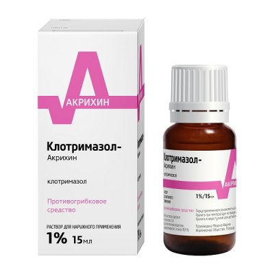Купить клотримазол-акрихин, раствор для наружного применения 1%, флакон 15мл в Семенове