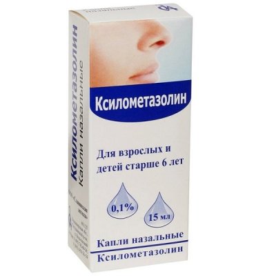 Купить ксилометазолин, спрей назальный 0,1%, флакон 15мл в Семенове