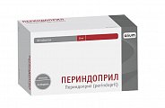 Купить периндоприл-алиум, таблетки 8мг, 90 шт в Семенове