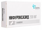 Купить нифуроксазид, капсулы 200мг, 14 шт в Семенове