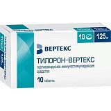 Тилорон-Вертекс, таблетки, покрытые пленочной оболочкой 125мг, 10 шт