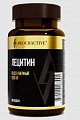 Купить awochactive (авочактив) лецитин, капсулы 700мг 90 шт. бад в Семенове