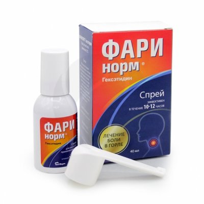 Купить фаринорм гексэтидин, спрей для местного применения 0,2%, 40мл в Семенове