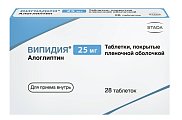 Купить випидия, таблетки, покрытые пленочной оболочкой 25мг, 28 шт в Семенове