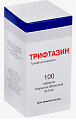 Купить трифтазин, таблетки покрытые оболочкой 5 мг, 100 шт в Семенове