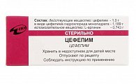 Купить цефепим, порошок для приготовления раствора для внутривенного и внутримышечного введения 1г, флакон в Семенове