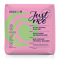 Just me (Джаст Ми) прокладки гигиенические Ultra Normal Plus Dry 14шт