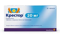 Купить крестор, таблетки, покрытые пленочной оболочкой 20мг, 28 шт в Семенове