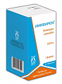 Купить амивирен, раствор для приема внутрь 10 мг/мл, 240 мл в комплекте с шприцем-дозатором в Семенове