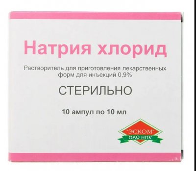 Купить натрия хлорид, растворитель для приготовления лекарственных форм для инъекций 0,9%, ампулы 10мл, 10 шт в Семенове