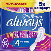 Купить always (олвэйс) прокладки ultra platinum ночные 12шт в Семенове