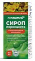 Купить первоцвета сироп 14+  консумед (consumed), флакон 150мл бад в Семенове