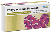 Купить розувастатин реневал, таблетки покрытые пленочной оболочкой 5мг 30шт в Семенове