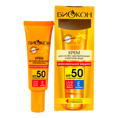 Купить биокон солнце крем защитный для чувствительных участков лица максимальная защита, 25мл spf50 в Семенове