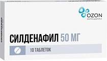 Купить силденафил, таблетки, покрытые пленочной оболочкой 50мг, 10 шт в Семенове