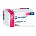 Купить силденафил, таблетки, покрытые пленочной оболочкой 20мг, 90 шт в Семенове
