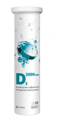 Купить витамин д3 2000ме витатека таблетки шипучие со вкусом апельсина 20шт бад в Семенове