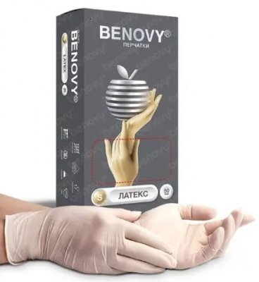 Купить перчатки benovy смотровые латексные нестерильные неопудрен размер s 50 пар в Семенове